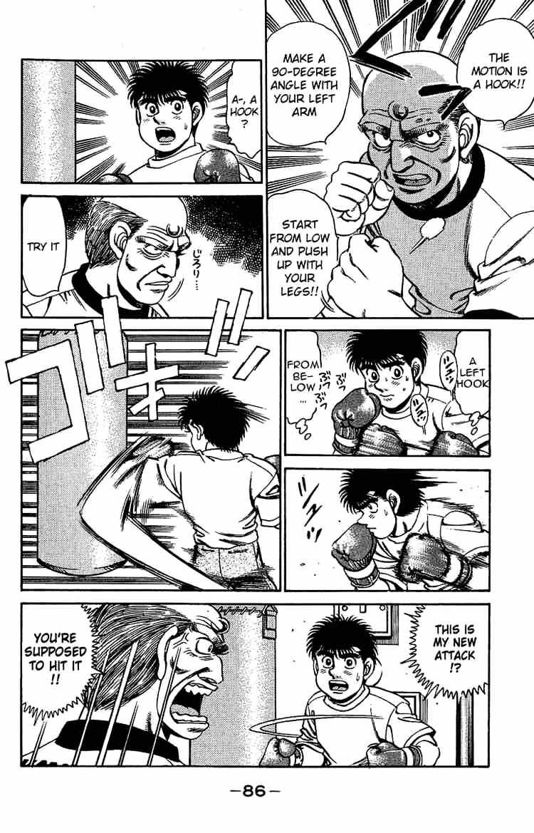 Hajime no Ippo: Fighting Spirit, Chapter 155 image 04